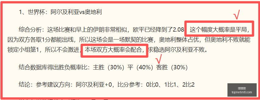 足球,巴塞罗那新,面孔,金年会体育,体育赛事,体育资讯,在线体育平台,体育分析,体育新闻
