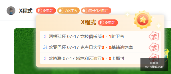 深度解析本,场赛事关键,数据指南,金年会体育,体育赛事,体育资讯,在线体育平台,体育分析,体育新闻