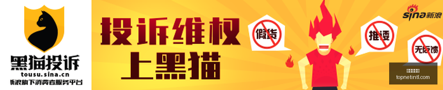 张一鸣最新,商业奇迹,亿项目的幕,金年会体育,体育赛事,体育资讯,在线体育平台,体育分析,体育新闻